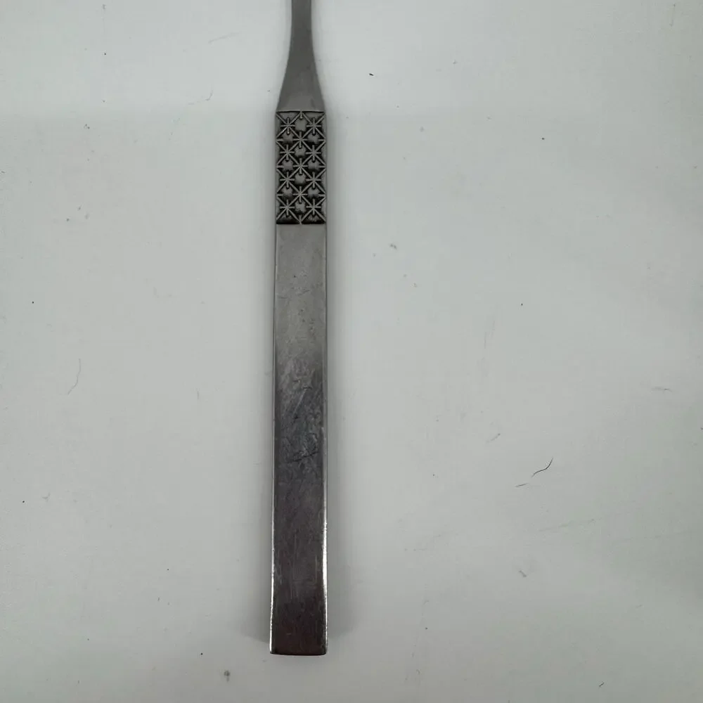 Oneida Atomic Starburst Pie Server MCM Stainless Steel
